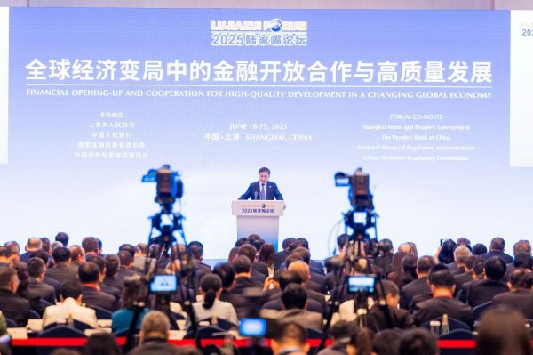 加配网 金融监管总局：适度提高货币经纪公司注册资本最低限额要求，优化出资人资质条件