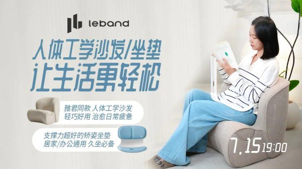 金牛股配资 早睡和晚睡的娃，长大后差距明显