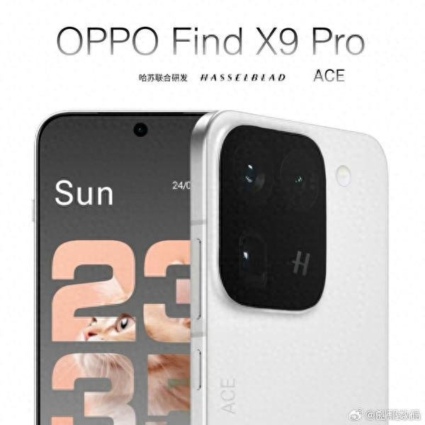高开网 OPPO Find X9 Pro外观细节曝光: 全新左上角矩形摄像头模组