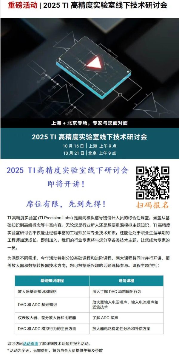 日斗-优配 突发！美国商务部再将16家中国企业列入实体清单！